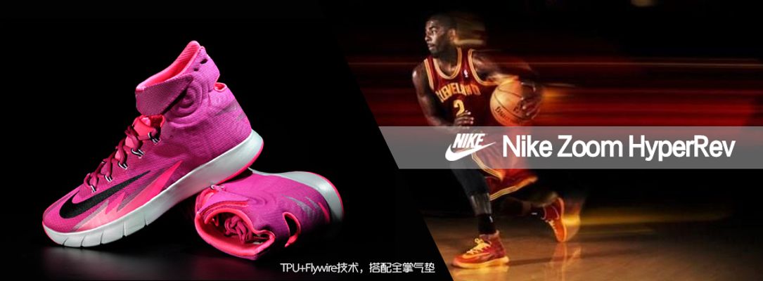 费内巴切门将利瓦科维奇自租借加盟赫罗纳以来，还没...（自租借加盟赫罗纳后，费内巴切门将利瓦科维奇至今仍未...）